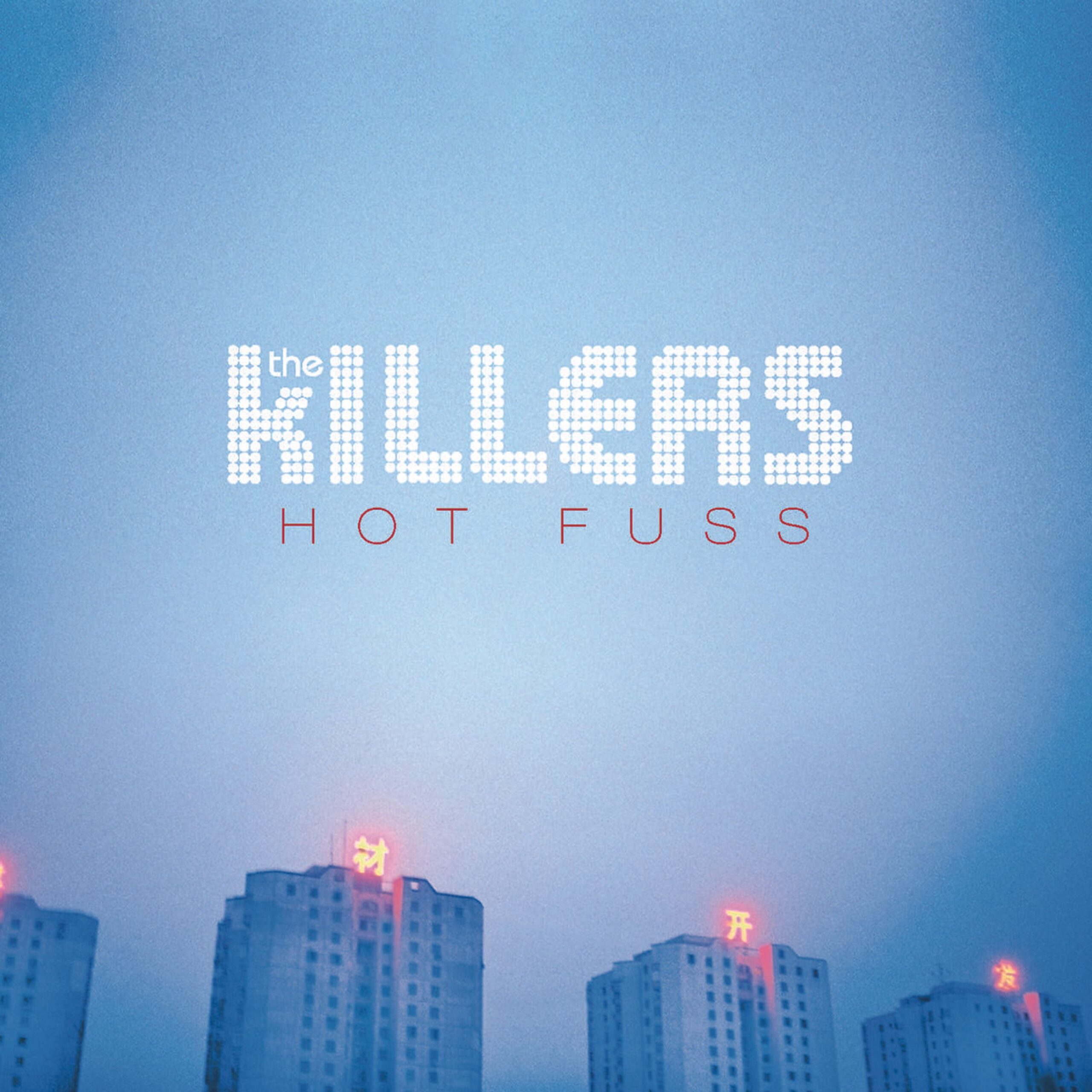 The Killers - Hot Fuss - LP